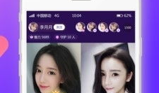 带91的直播,揭秘热门直播背后的精彩故事